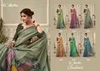 Sushma By Gobuni Premium Cotton Printed Saree